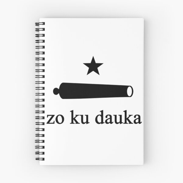 Item preview, Tutar igwa (Hausa Come and Take It Flag) designed and sold by JonathanR1994.