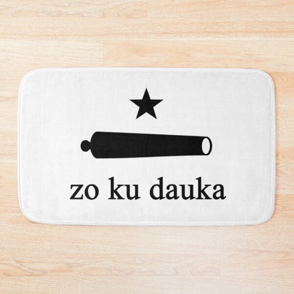 Item preview, Tutar igwa (Hausa Come and Take It Flag) designed and sold by JonathanR1994.