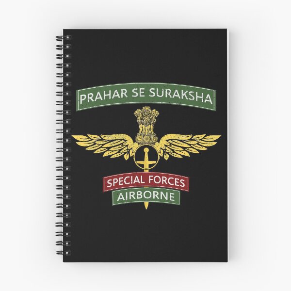 Item preview, Garud Commando Force Indian Special Force 1361 designed and sold by TheAplus.