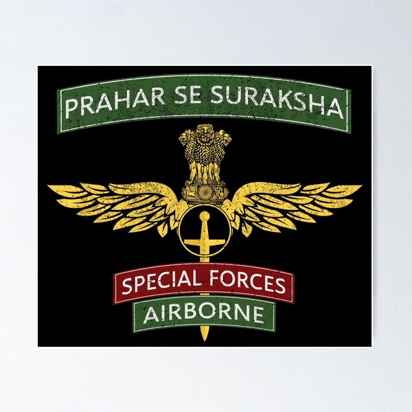Garud Commando Force Indian Special Force 1361