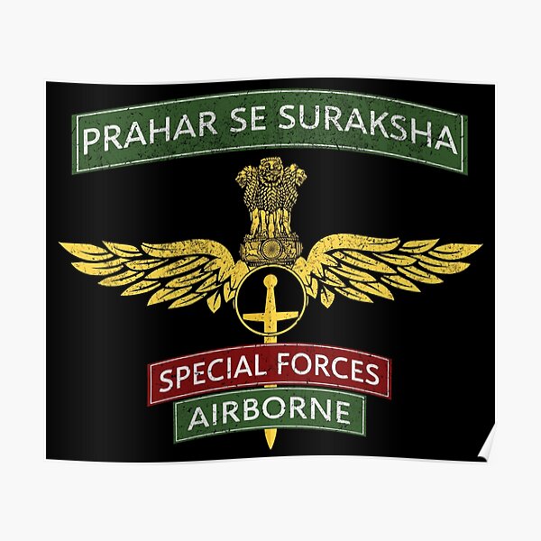 कैसे तैयार होती हैं भारत की 'स्पेशल फोर्सेज', जानिए ट्रेनिंग से लेकर  हथियारों तक सबकुछ - Special Forces Of India Para Marcos Garud Commando  Training And Weapons Know All - Amar Ujala