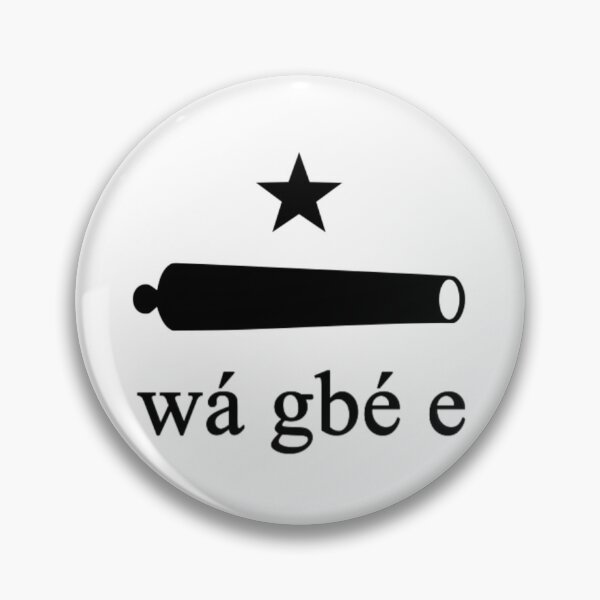 Item preview, funfun Kanonu flag (Yoruba Come and Take It Flag) designed and sold by JonathanR1994.