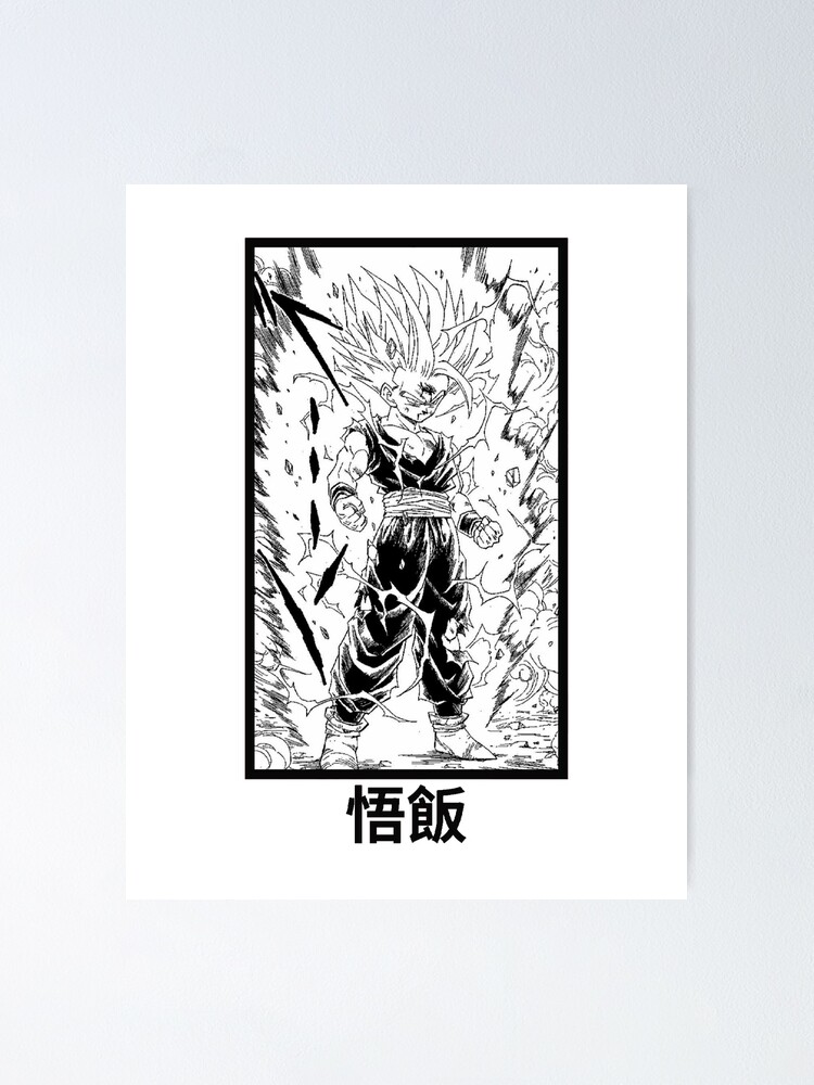 Dragon Ball Z Goku VS Frieza Manga Panel Poster for Sale by TorGraphix