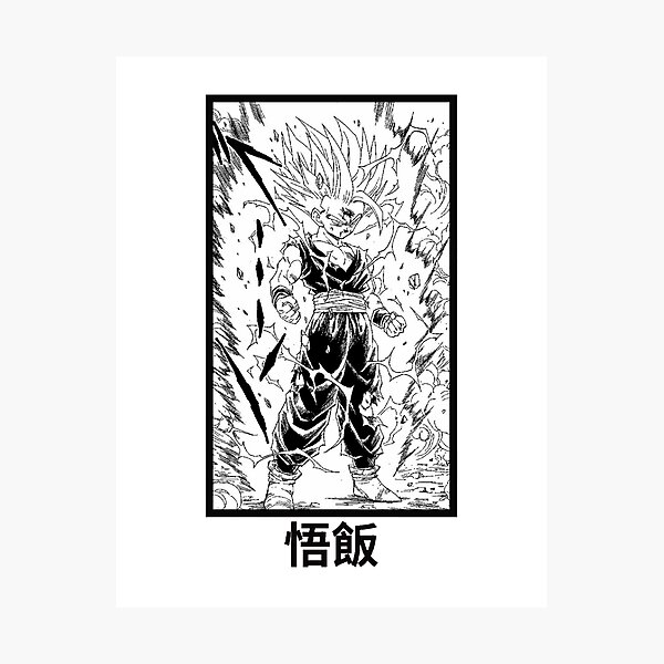 Dragon Ball z Manga page - Gohan Art Board Print by Hierax
