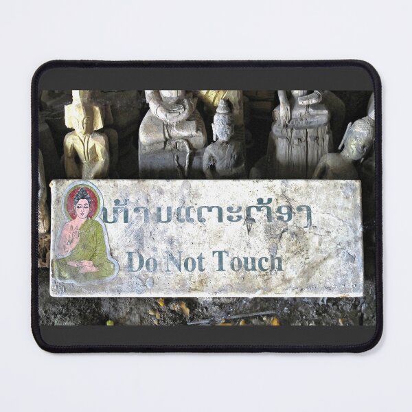 Item preview, Do Not Touch  designed and sold by Ethna Gillespie.