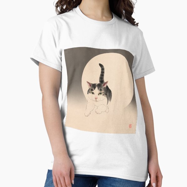 Item preview, Cat Leaping in Front of Moon designed and sold by Broccoli  Cat Art.