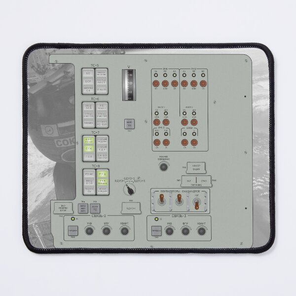 Item preview, Soyuz Neptune-ME IDS designed and sold by Astro3antica.