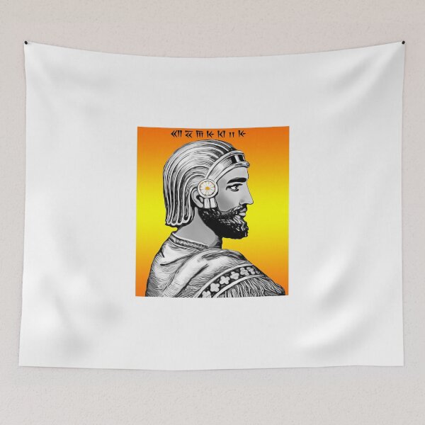 Item preview, Cyrus the Great designed and sold by Mehrzad Hatami.