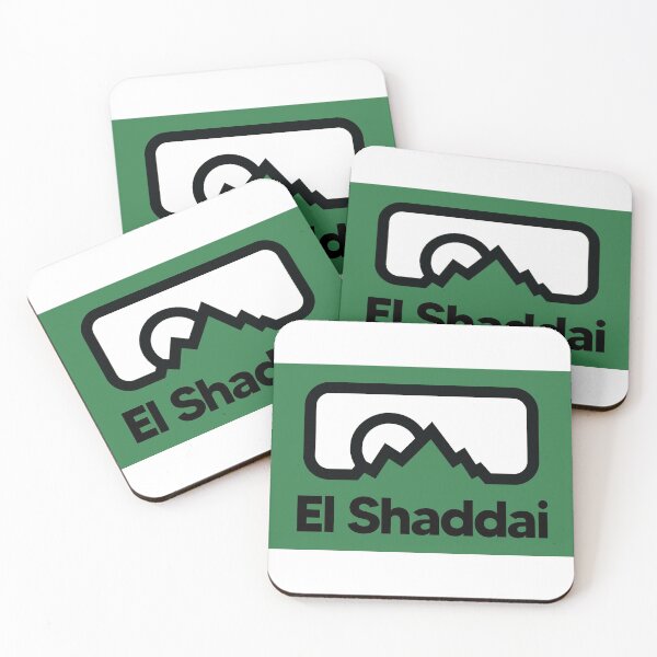 Item preview, El Shaddai designed and sold by Patrick Chastain.