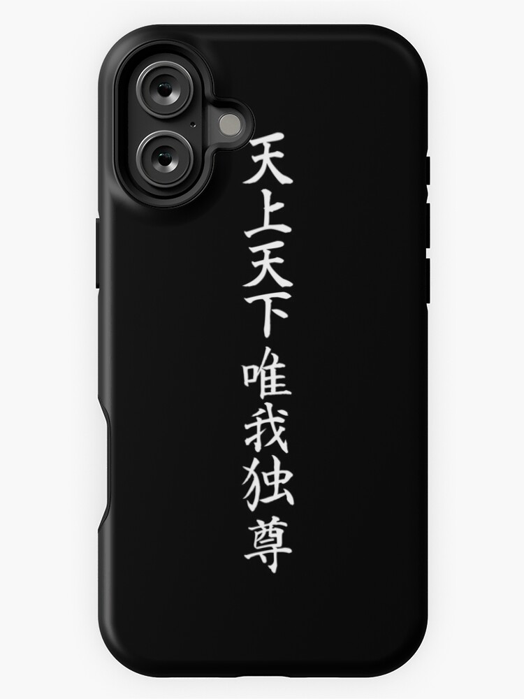 iPhone16くうのすけ様 S5d9e9f7f49b24af99f9dfcef7672d