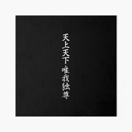 gbrf,8x8,f,540x540-pad,450x450