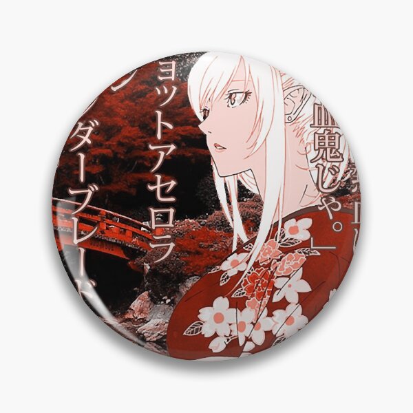 Item preview, Kiss-Shot Yukata Classic T-Shirt designed and sold by Kevintschler.