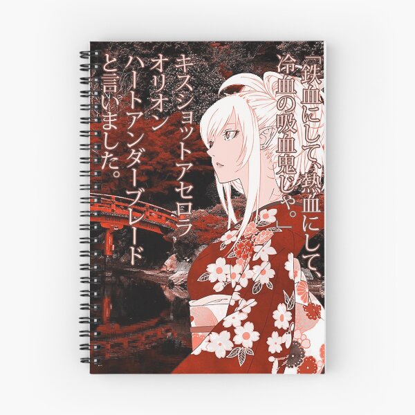 Item preview, Kiss-Shot Yukata Classic T-Shirt designed and sold by Kevintschler.