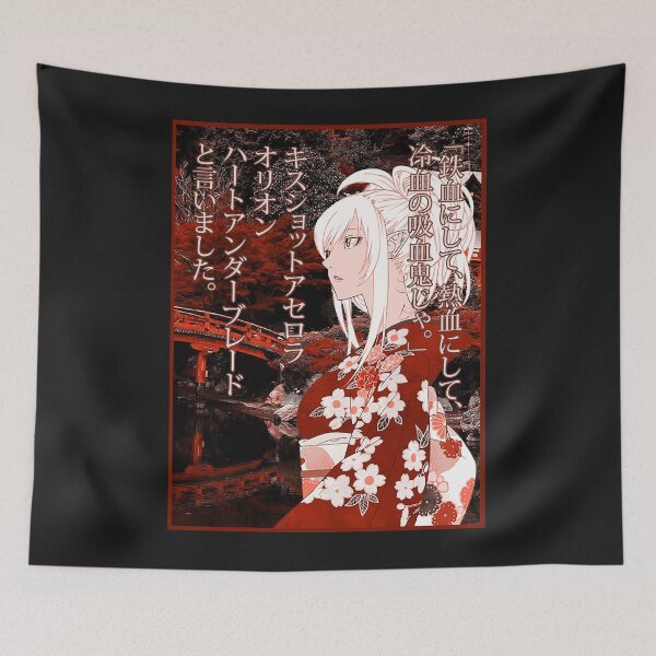 Item preview, Kiss-Shot Yukata Classic T-Shirt designed and sold by Kevintschler.