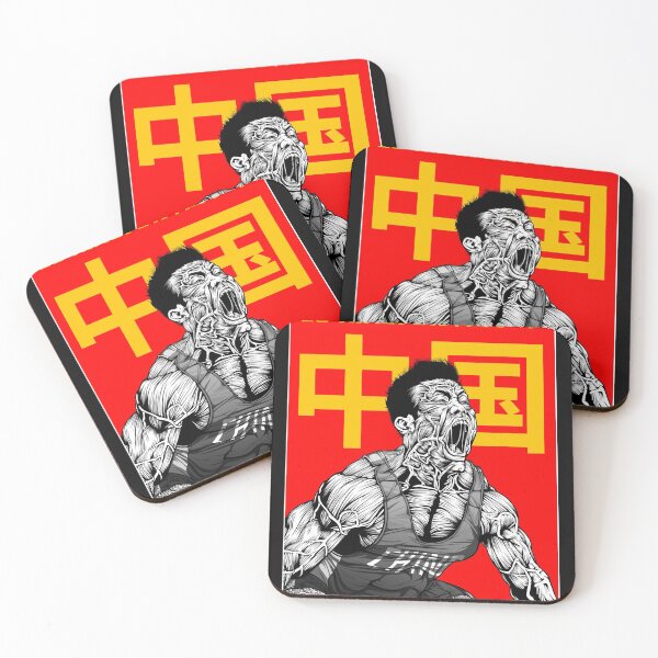 Artikelvorschau, Lu Xiaojun - Team China Gewichtheber Poster Classic T-Shirt entworfen und verkauft von Kevintschler.