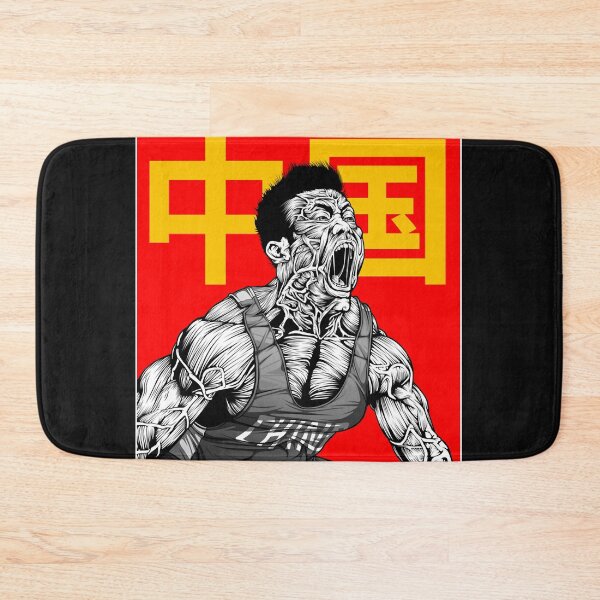 Item preview, Lu Xiaojun - Team China Weightlifting Poster Classic T-Shirt designed and sold by Kevintschler.
