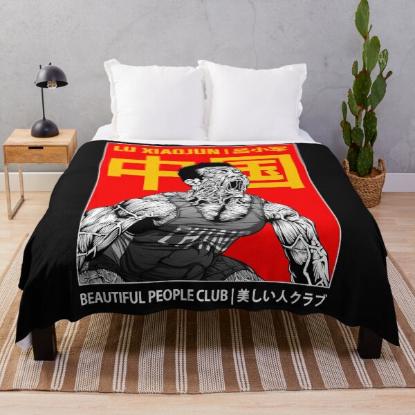 Item preview, Lu Xiaojun - Team China Weightlifting Poster Classic T-Shirt designed and sold by Kevintschler.