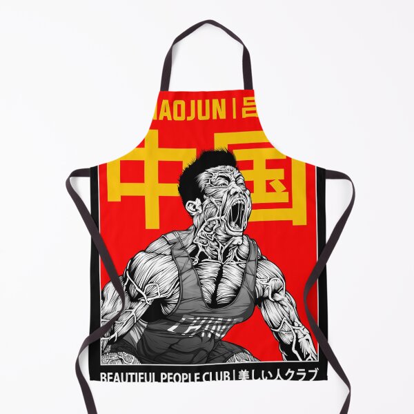 Item preview, Lu Xiaojun - Team China Weightlifting Poster Classic T-Shirt designed and sold by Kevintschler.