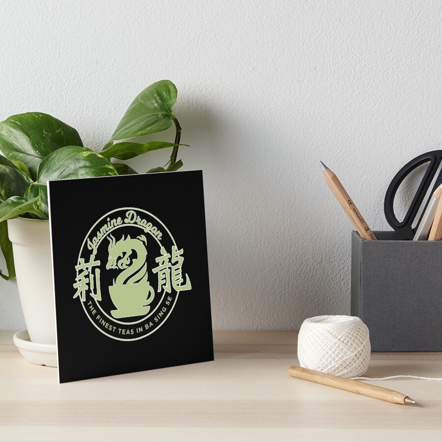 "Ba Sing Se Jasmine Dragon Tea Shop" Art Board Print by DwayneBrown