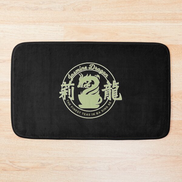 Item preview, Ba Sing Se Jasmine Dragon Tea Shop designed and sold by DwayneBrown.