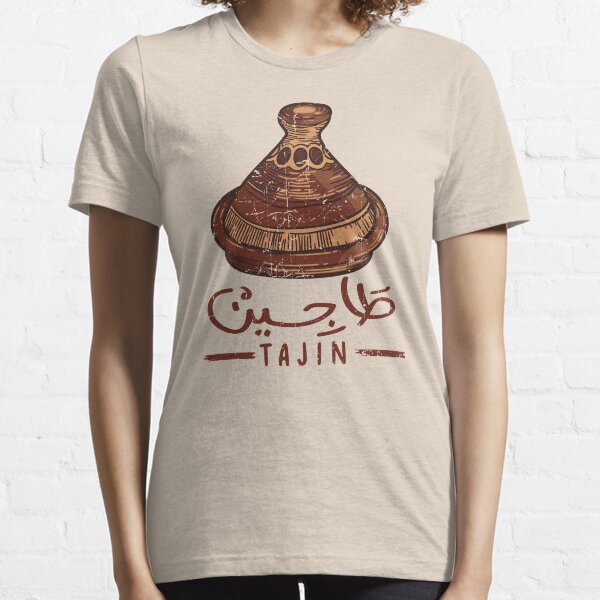Tajine maroc T-shirt essentiel