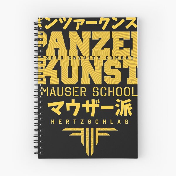 Item preview, Panzer Kunst Essential T-Shirt designed and sold by Jimmynford.