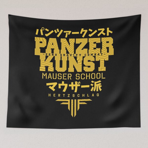 Item preview, Panzer Kunst Essential T-Shirt designed and sold by Jimmynford.