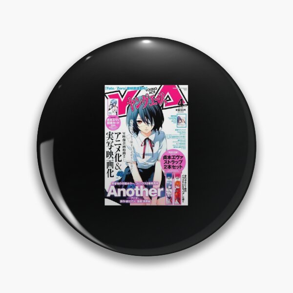 Artikelvorschau, misaki magazine ein weiterer Klassiker entworfen und verkauft von kurtimicha.