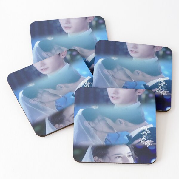 Item preview, You Are My Glory designed and sold by Chinese-Drama.
