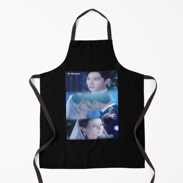 Item preview, You Are My Glory designed and sold by Chinese-Drama.