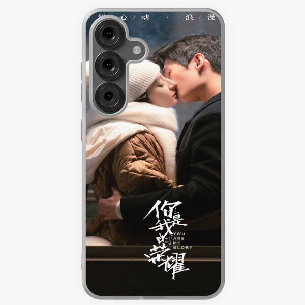 Item preview, You Are My Glory designed and sold by Chinese-Drama.