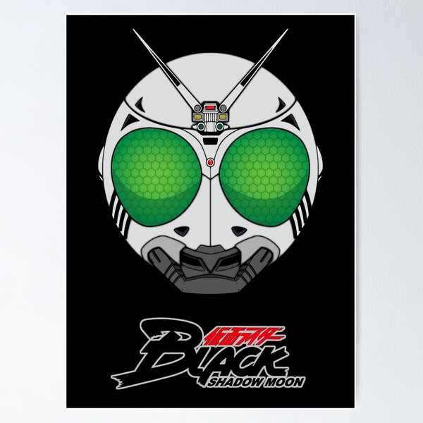 Kamen Rider Nigo Poster Coffee Mug