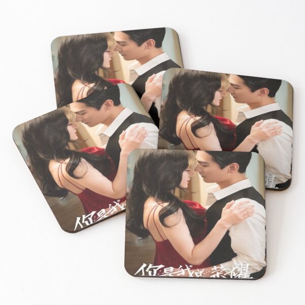 Item preview, You Are My Glory designed and sold by Chinese-Drama.
