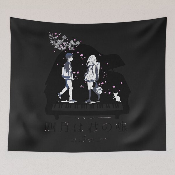 Item preview, Shigatsu wa Kimi no Uso  Fitted T-Shirt designed and sold by Timotjgherty.