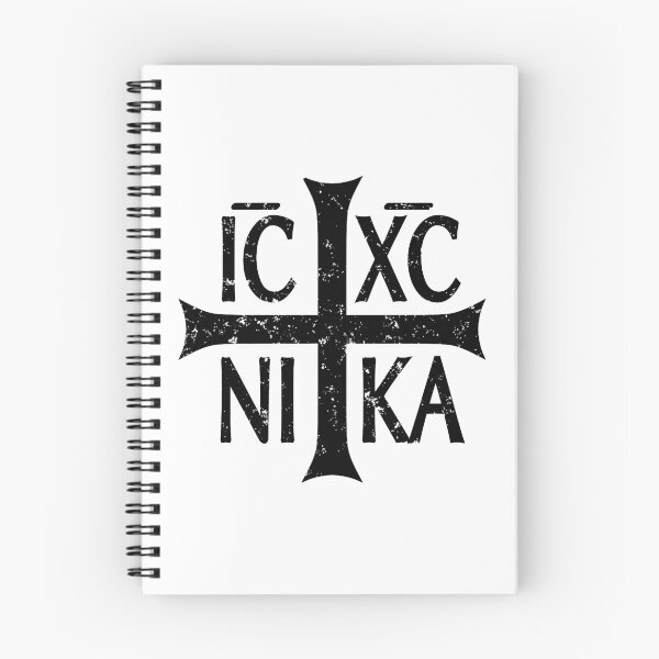 Item preview, type black designed and sold by jamarijumari.