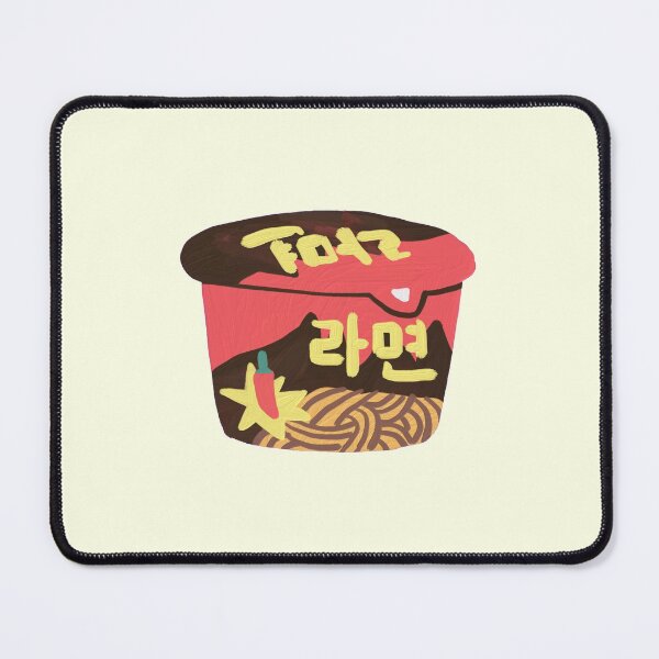 Item preview, Ramyun Cup designed and sold by lovebread.