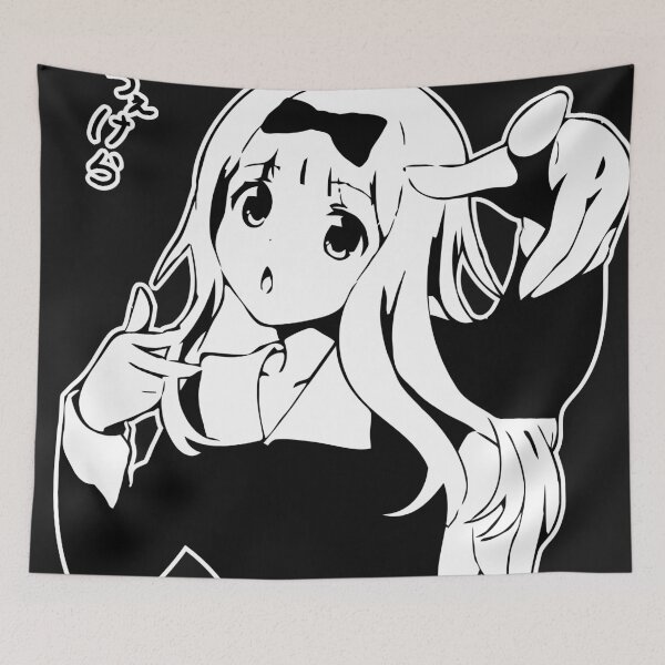 Item preview, CHIKA RAP YO designed and sold by ginosutia400.