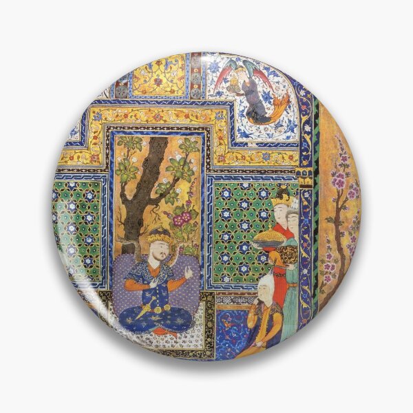 Artikelvorschau, Shahnameh 1. Design entworfen und verkauft von EraserStudio.