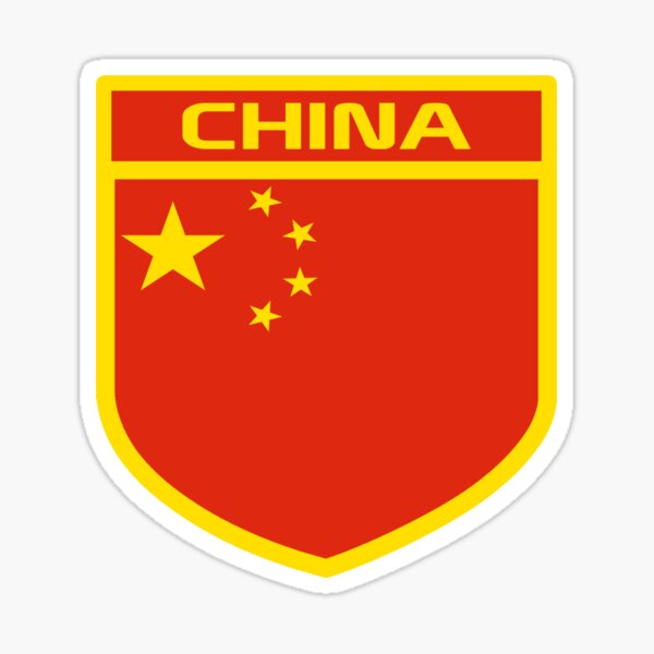 Aperçu de l'œuvre Insigne de drapeau de la Chine créée et vendue par Cestus.