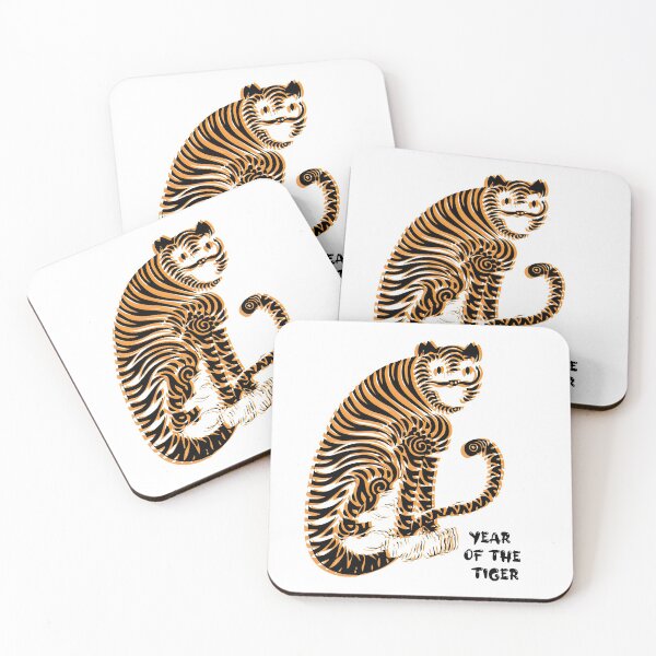 Item preview, 8ts Tiger designed and sold by 8tsoriginals.