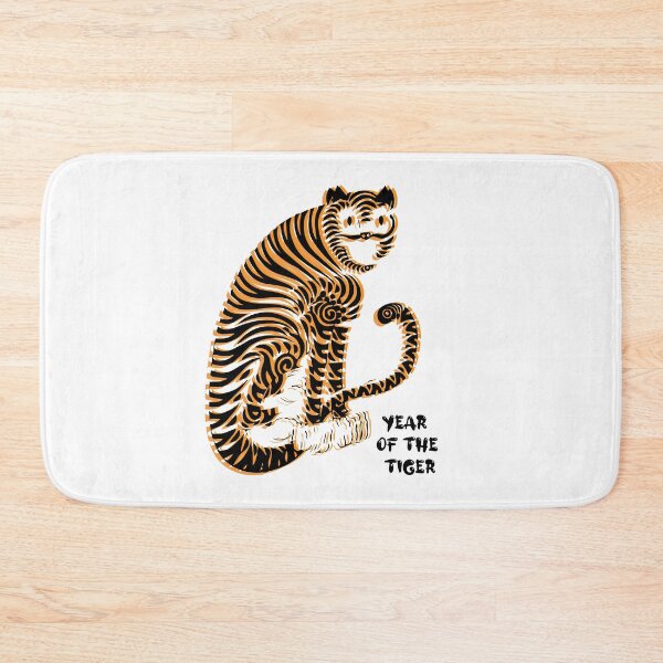 Item preview, 8ts Tiger designed and sold by 8tsoriginals.