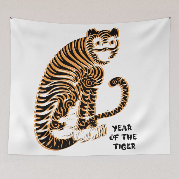 Item preview, 8ts Tiger designed and sold by 8tsoriginals.