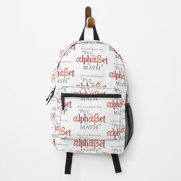 Item preview, Put the alphabet in math... designed and sold by Sry-Not-Sry.