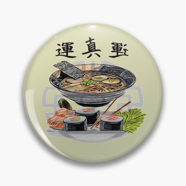 Item preview, Ramen Japanese food designed and sold by Dreams2022.