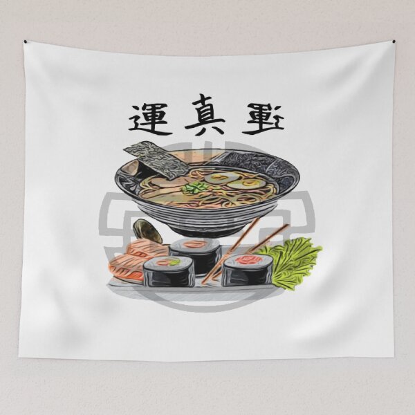 Item preview, Ramen Japanese food designed and sold by Dreams2022.