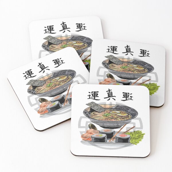 Item preview, Ramen Japanese food designed and sold by Dreams2022.