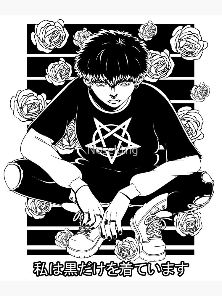 A black and white anime boy aesthetic