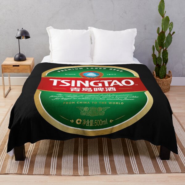 Item preview, Tsingtao logo Essential T-Shirt.png designed and sold by TabathaNeely.