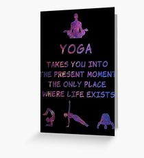 Yoga Greeting Card