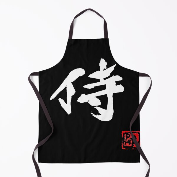 Item preview, samurai (white) designed and sold by pechane.